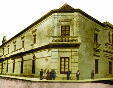 Colegio de Estudios Preparatorios en la ciudad de Concepción del Uruguay
